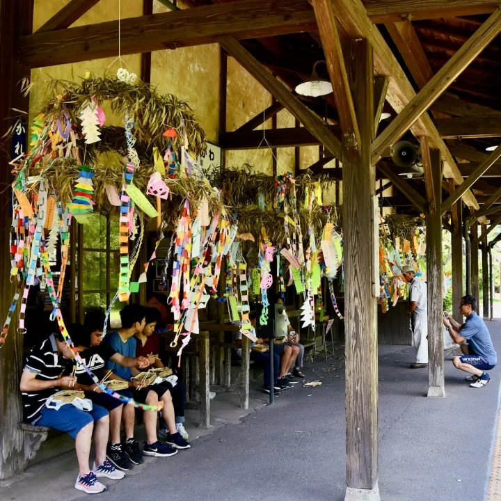 🚂 카레이가와 역 이미지 11